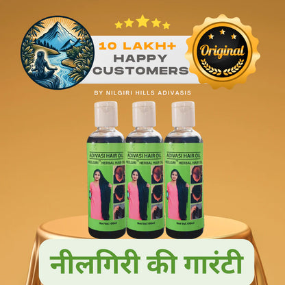 Original Adivasi Neelgiri™ Herbal Hair Oil 100ml